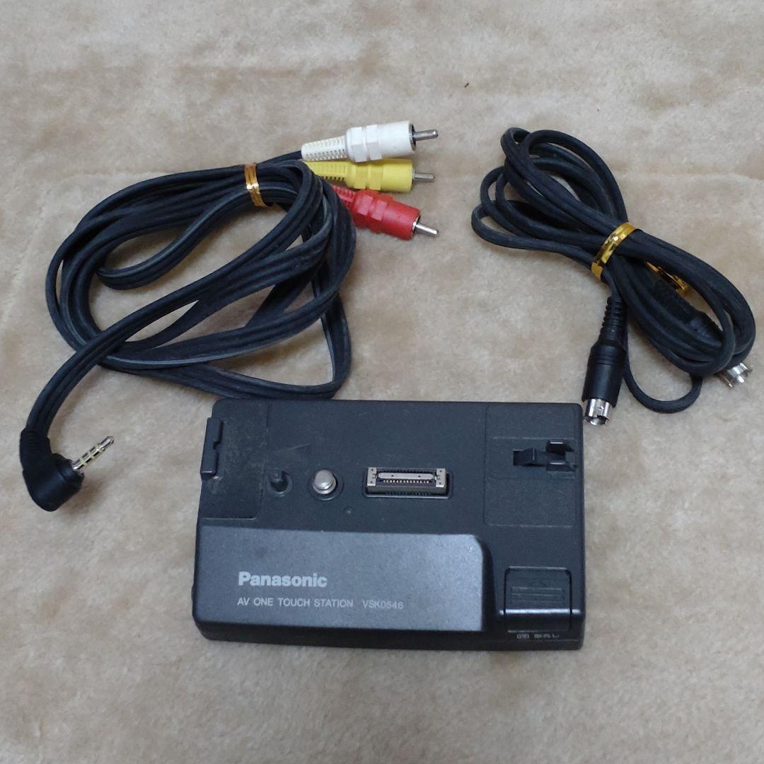 Excellent Panasonic Cam Coder NV-C5 USED | eBay