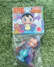 Poor Hostel DINO DuDu Collectible Blue Rare Sofubi Figure Toy  H20CM/7IN