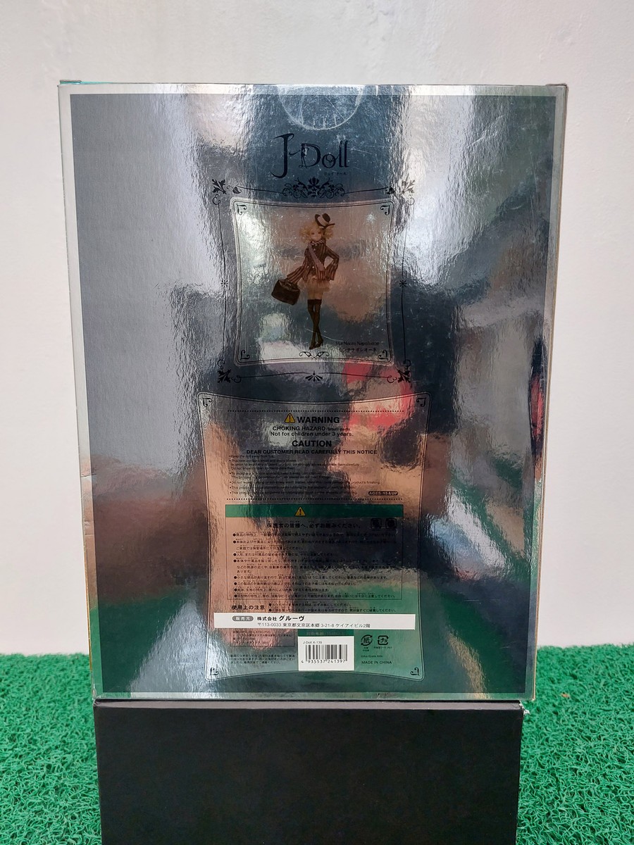 未開封　j-doll ジェイドール　モンテナポレオーネ NRFB 4935537241397 Via Monte Napoleone J-Doll Jun Planning