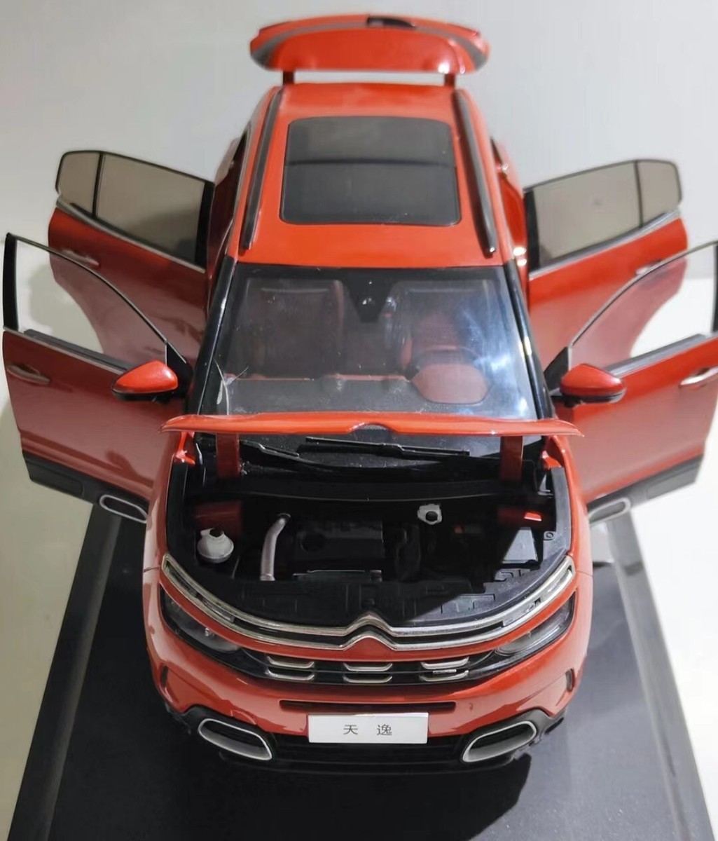 CITROËN C3 & C5 Aircross ミニカーセット MINIATURE CITROËN C3 AIRCROSS 2021 1:64 - EN | CITROËN