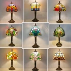 Tiffany Style Table Lamp Handcrafted Art Bedside Light Desk Lamps Stained Glass