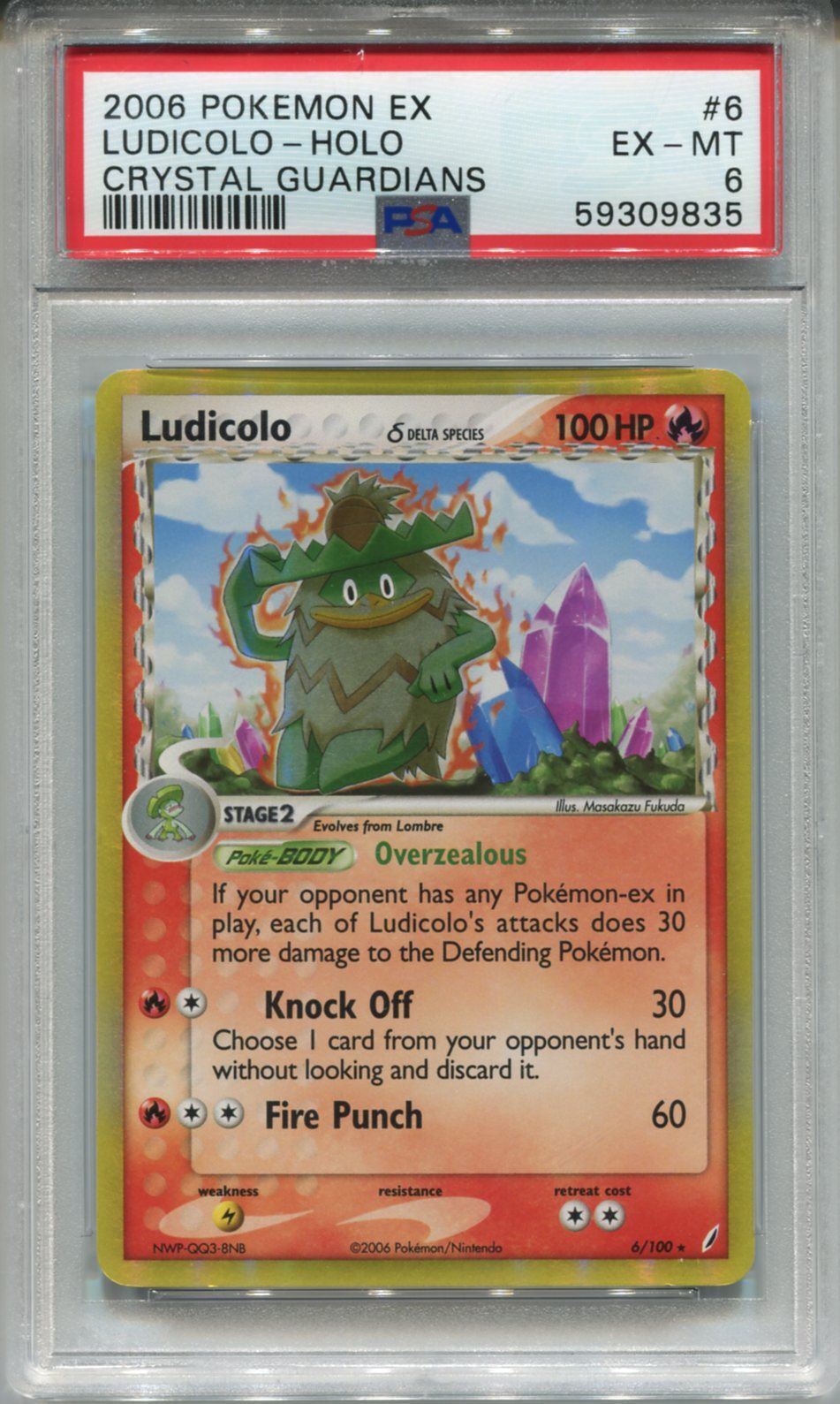 Pokemon Ex Crystal Guardians #6 Ludicolo Holo PSA 6