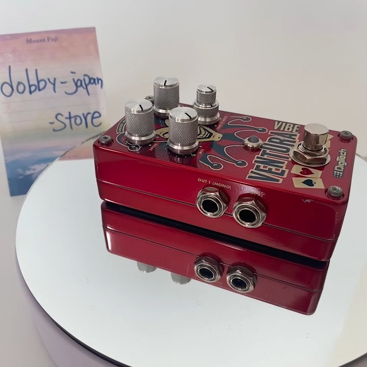 DigiTech Ventura Vibe Rotary/Vibrato Pedal Guitar Multi
