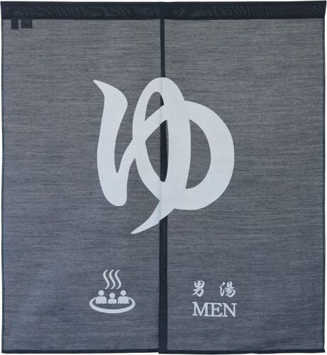 Japanese Noren Curtain Men's Bath Navy 85 x 90cm Flame-retardant Yunoren Onsen - Picture 1 of 8
