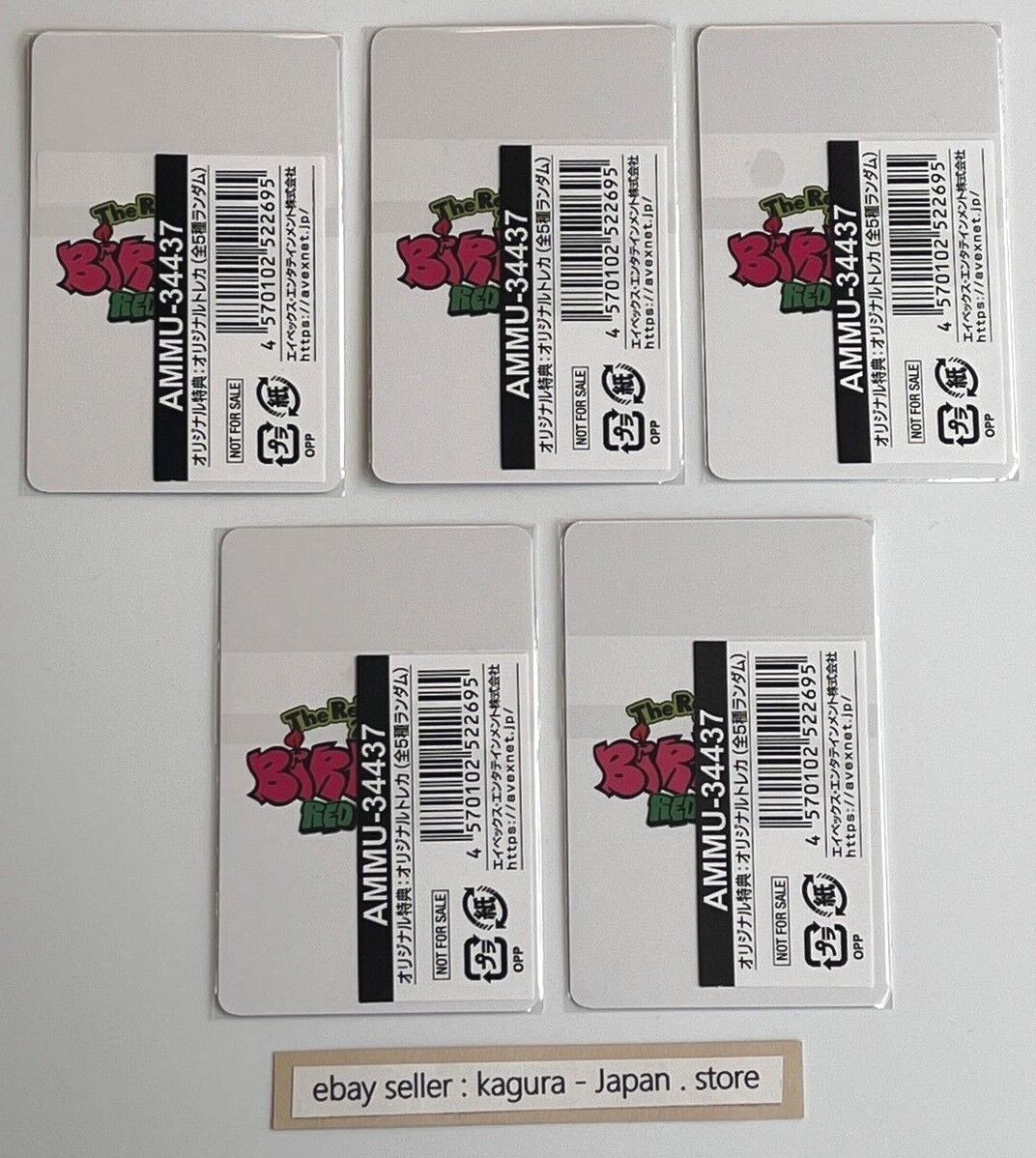 red velvet mumo トレカ　4枚セット Red Velvet The ReVe Festival 2022 Birthday Photocard mumo mu