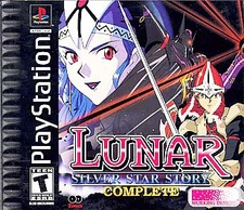 Lunar Silver Star Story Complete, (PS1)