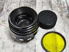 Helios 44-2 Zebra 58mm f/2 USSR M42 Lens Lege...