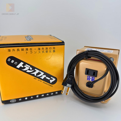 Nissyo Step Down Transformer / Converter NDF-1100U 1100W 110-130V to 100V Japan