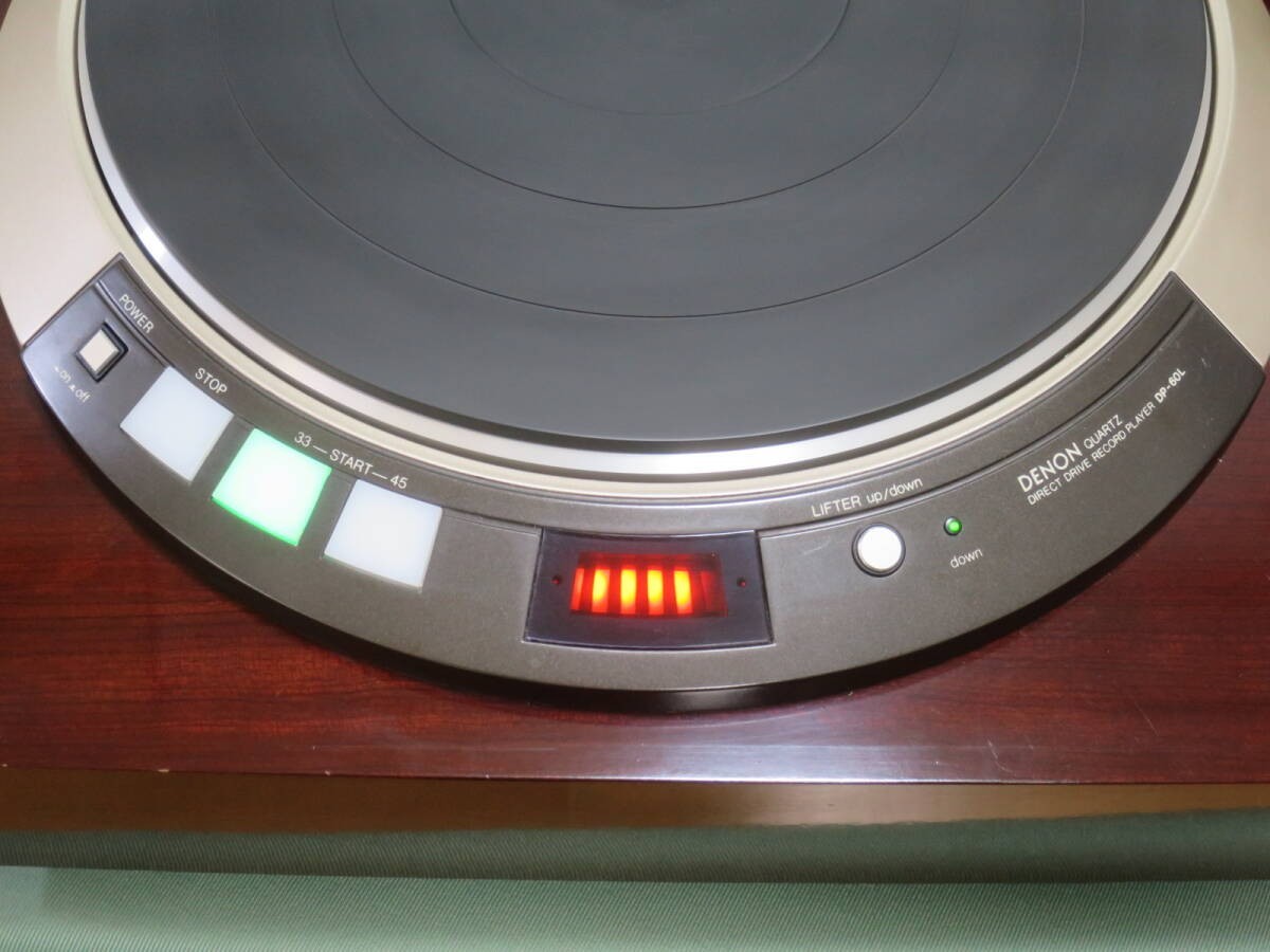 Denon DP-60L Direct Drive Highest Quality Turntable Record Player