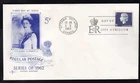 Canada FDC 1963 QEII 5¢ Cameo, unaddressed Rosecraft sc#405