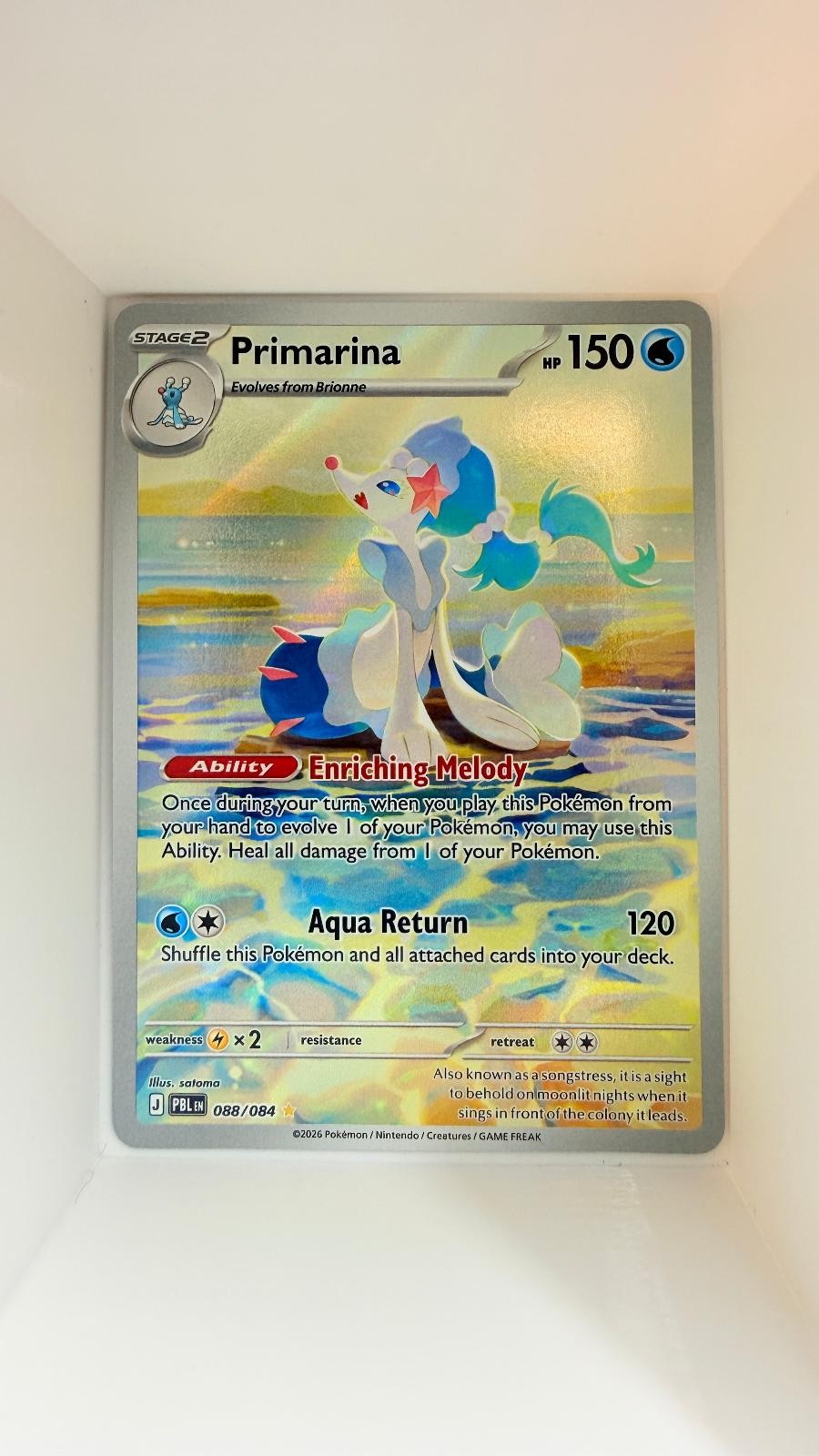 Pokemon Primarina Pitch Black 088/084 Holo Illustration Rare