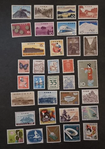 JAPAN Stamp Lot Mint Unused MH OG T24858
