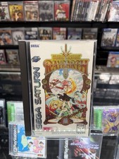 Magic Knight Rayearth (Sega Saturn, 1998)