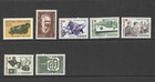 SUOMI FINLAND 1964 COMPLETE COMMEMORATIVE YEAR SET MINT NEVER HINGED