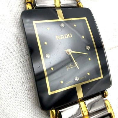 RADO Jubile 120.0281.3 Black Dial Diamond Vintage Watch Unisex -For Parts