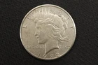 NobleSpirit (RS) 1922 S Peace Silver Dollar VF / XF Extremely Fine