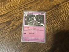 Pokemon TCG Dusclops #19/64 SV Shrouded Fable Holo Prize Pack Series