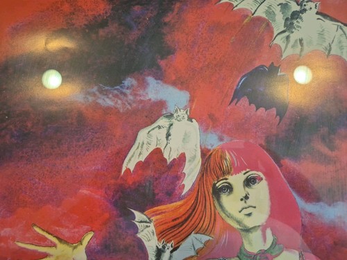 Horror Manga OROCHI By Kazuo Umezz Large Framed Picture 22" X 16" - Picture 3 of 8