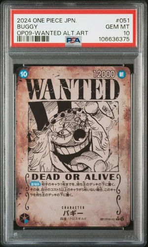 2024 ONE PIECE JPN EMPERORS IN THE NEW WORLD WANTED ALT ART #051 BUGGY PSA 10