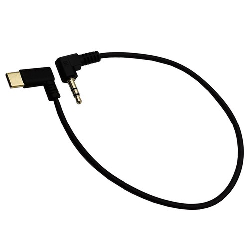 USB 3.1 C Male to 3.5mm TRS Male AUX Right Angle Headphone Audio Connector Cable - Picture 11 of 11