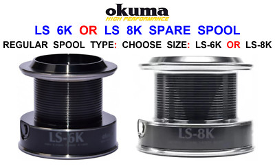 OKUMA ERSATZ ALU SPULE ZUM KARPFENANGELN LS 6K ODER LS 8K BIG PIT BAITRUNNER ROLLE