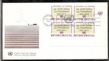 UN New York SC # 178  Towards Disarmament FDC. UNPA