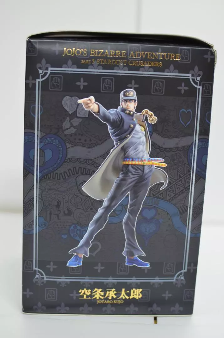 Statue Legend Jojo's Bizarre Adventure Part 3: Stardust Crusaders Jotaro  Kujo