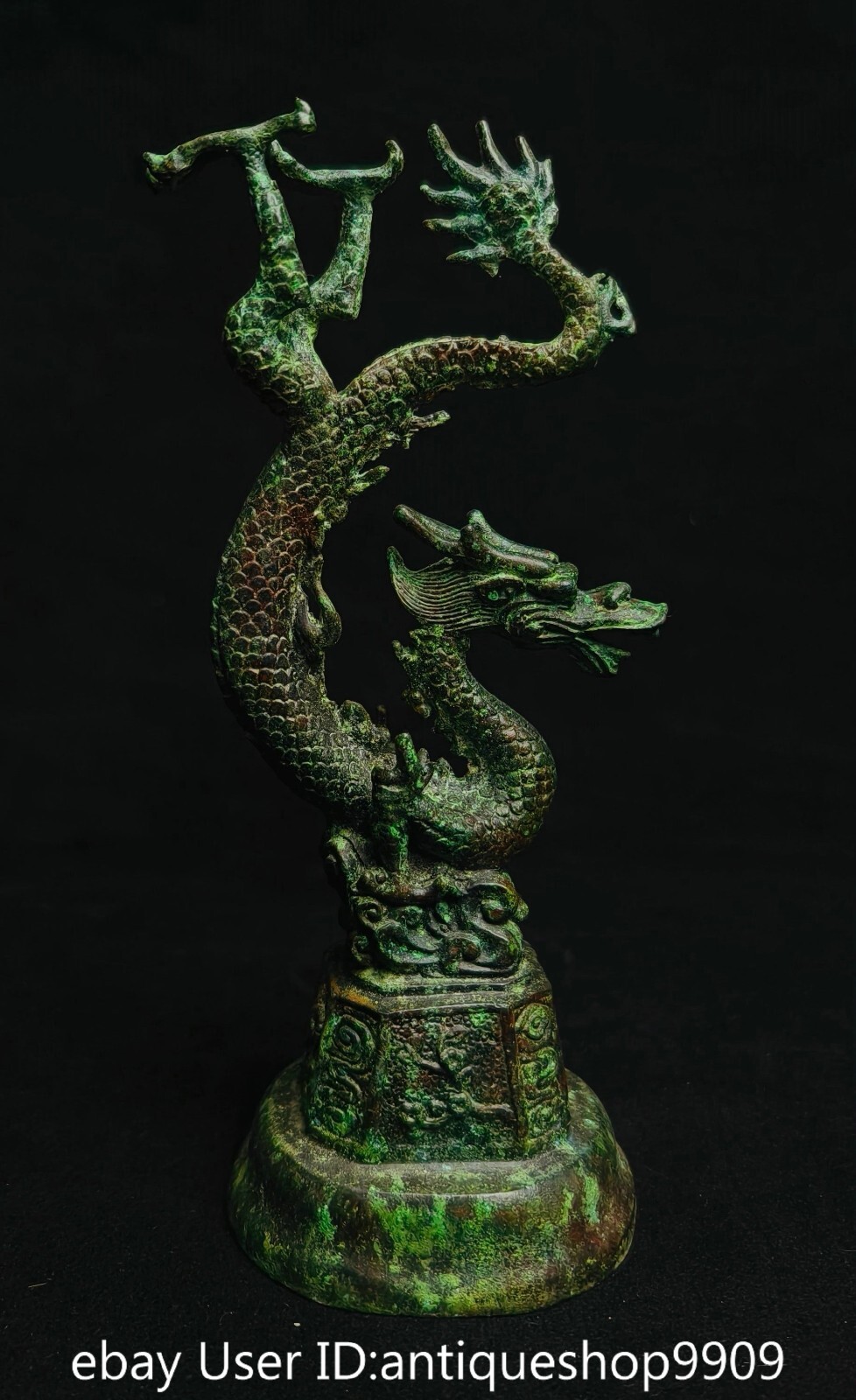 8 8 Chine antique bronze Feng Shui Dragon animal sculpture