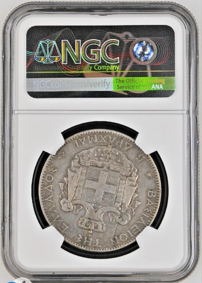 1876-A GREECE 5 Drachmai Silver Coin 2nd Portrait Paris Mint George I NGC XF-45 - Image 2 of 4