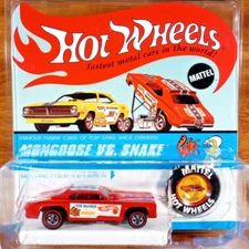 Custom Made Vintage Hot Wheels The Mongoose Vs Snake Redline Red Hong Kong 1970