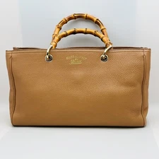 Gucci 50 Years In Japan Capsule Collection Bamboo Half Bag Flora Print