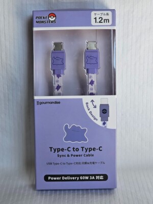 Japan Pokemon Center Ditto PD60W compatible USB2.0 Type-C cable