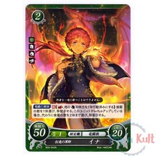 Fire Emblem 0 Cipher Card Ena B03-042N [JAP] TCG Series 3 Near Mint