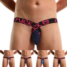 Men's Brand New Jockstrap Underwear Ice Silk Panties and Lingerie Shorts