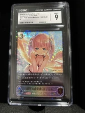 CGC 9 Angel of The Divine Bow Lyrial SP01-SL50 SL Shadowverse Evolve Seaside