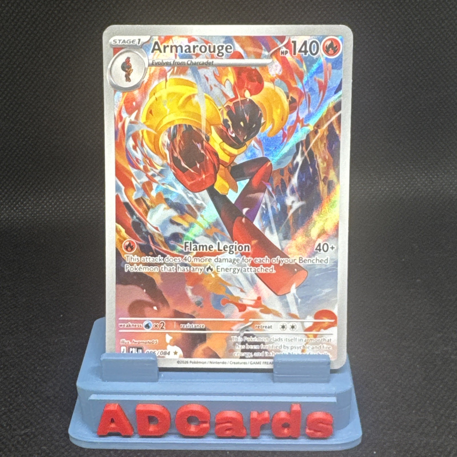 Armarouge 086/084 Me05: Pitch Black Holo
