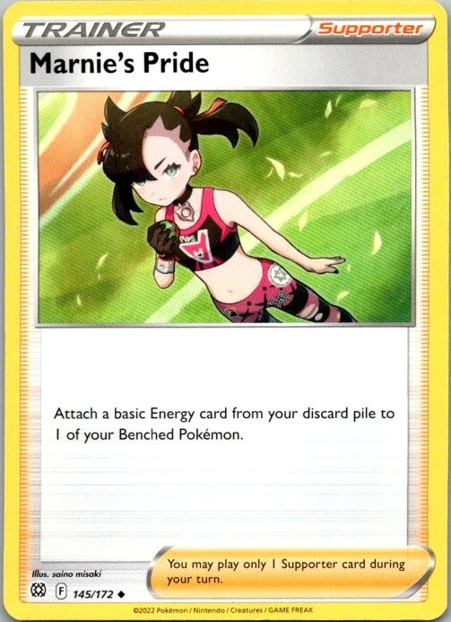 マリィのプライド タイ語版 プロモ 2022 BATTLE OF MARNIE Marnie's Pride Pokémon TCG Cards for sale | eBay