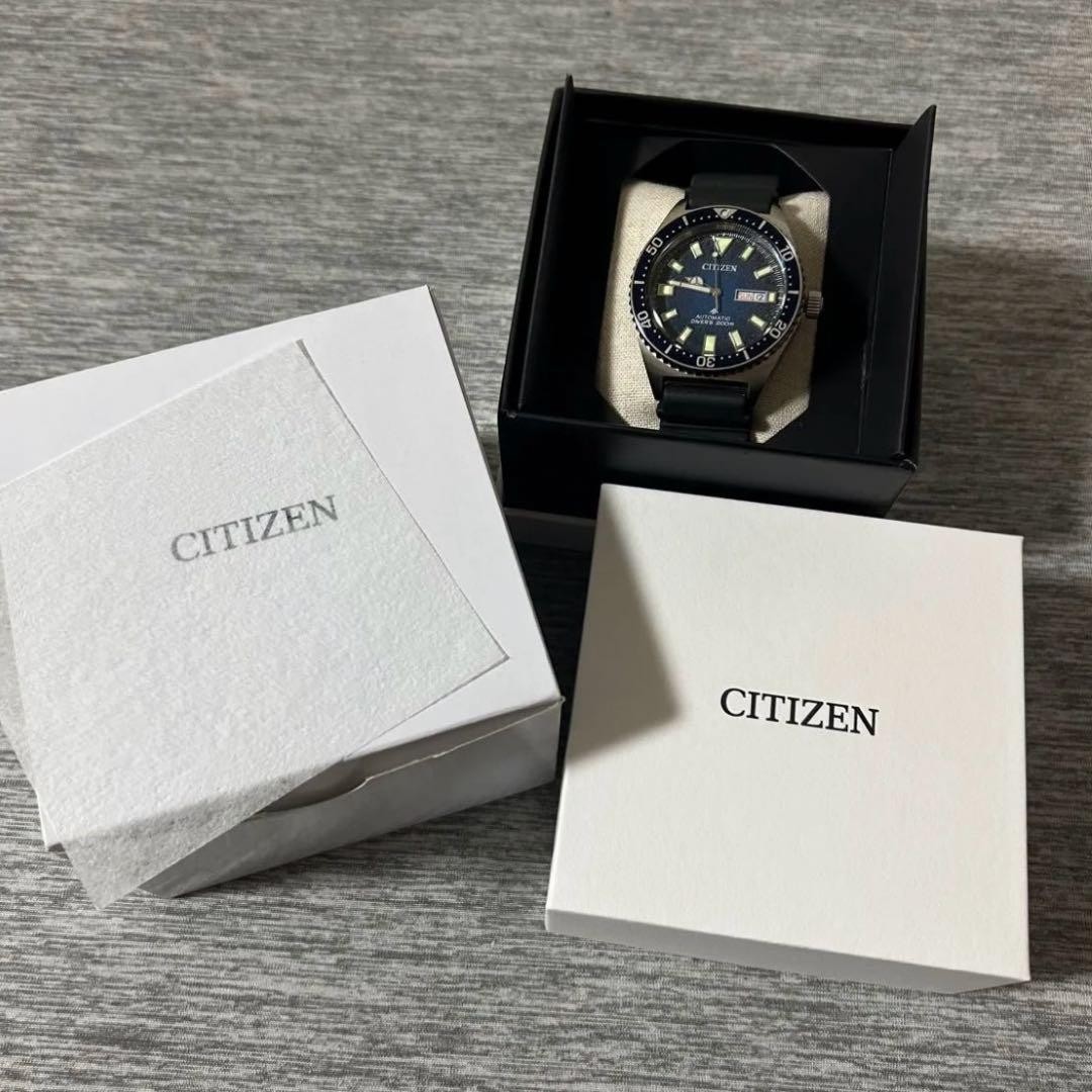 CITIZEN Automatic Divers 200m Promaster View 3