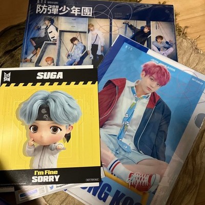 BTS ×2 SUGA
