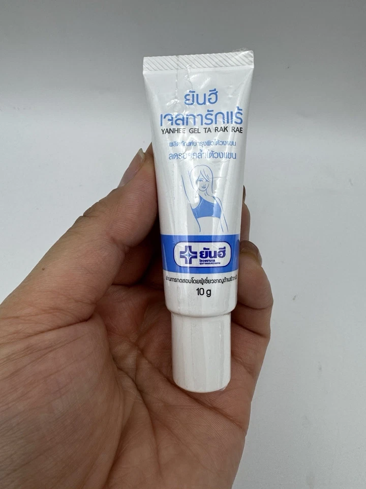 Gel para axilas Yanhee 2 piezas 10 g - Probado por dermatólogos • Parches oscuros desvanecidos rápidamente - Imagen 3 de 4
