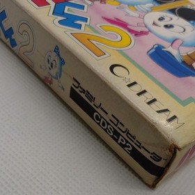 Family Computer FC Software Pachio kun 2 with Box and Manual NES Japan import 1a