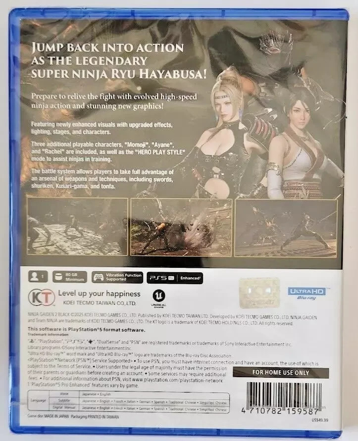 NINJA GAIDEN Σ2 非売品 クリアファイル 4枚 Amazon.com: Psvita Ninja Gaiden Σ2 Plus (Download Code