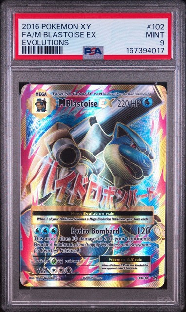 M Blastoise EX #102 (Evolutions (2016))
