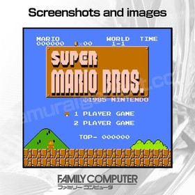 Super Mario Bros. 1 & 2 (USA) & 3 & Adventure Island Nintendo Famicom FC JPN NES