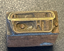 Basket | vintage letterpress printing block