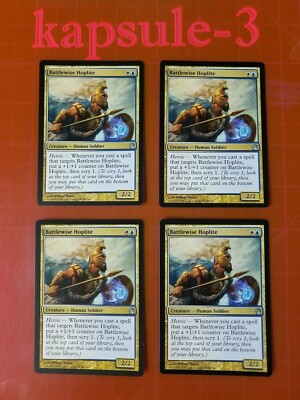 mtg motorcycle cards Amazon.com: Magic: The Gathering Murders at Karlov Manor Commander Deck main image 0