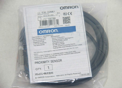 Omron E2E-X2ME1 Proximity Switch New One Free Shipping E2EX2ME1