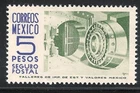 pa097 Mexico Arquite MNH paper 2 Sc#G18 Mc#PZd18 Et#aa097