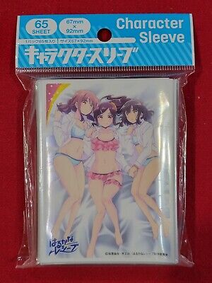 CDJapan : Character Sleeve Harukana Receive Haruka & Akari & Kanata  (EN-688) Collectible