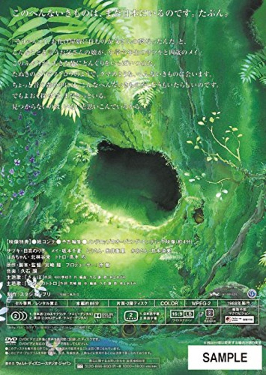 アニメDVDARIA The NATURAL Navigation.1、2、4 Amazon.com: Aria the Natural S2 Pt1 [Blu-ray] : Movies & TV
